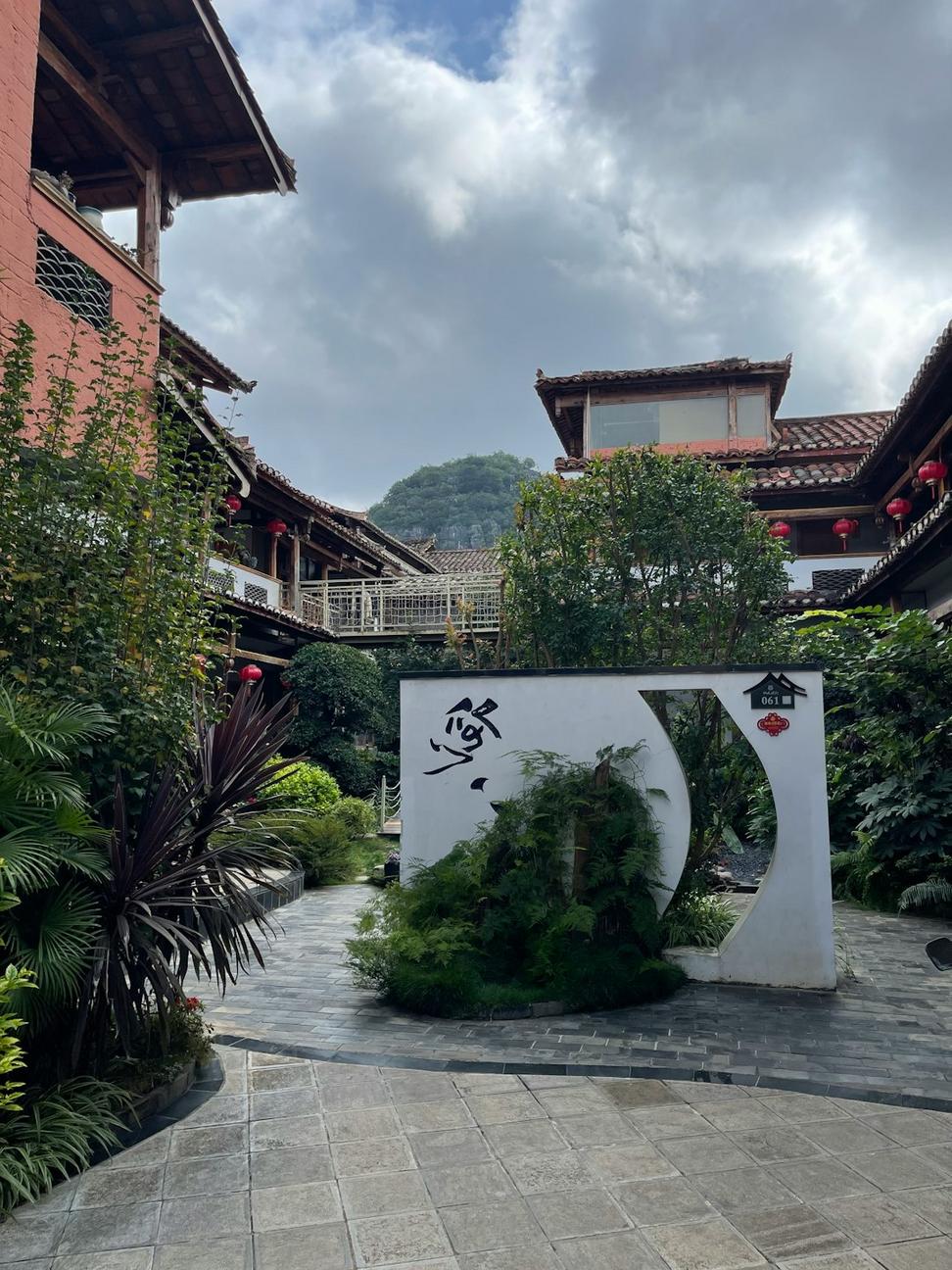 Meditation Garden